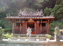 “魏说”铁观音发源地